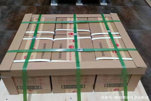 信阳明港机场快递酒水【机场货运当天